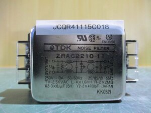 中古 TDK ZRAC2210-11 ノイズフィルター 送料別(JCQR41115C018)