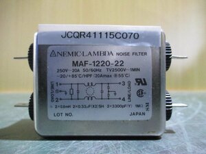 中古 NEMIC-LAMBDA MAF-1220-22 ノイズフィルター 送料別(JCQR41115C070)