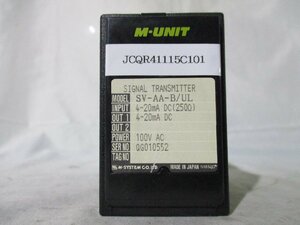 中古 M-SYSTEM SIGNAL TRANSMITTER SV-AA-B/UL 直流入力変換器(JCQR41115C101)