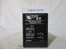 中古 M-SYSTEM ISOLATED SIGNAL TRANSMITTER SV-7A-R 信号変換器(JCQR41115C120)_画像1