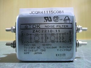 中古 TDK NOISE FILTER ZAC2210-11(JCQR41115C081)