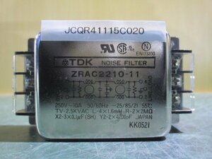 中古 TDK ZRAC2210-11 ノイズフィルター 送料別(JCQR41115C020)