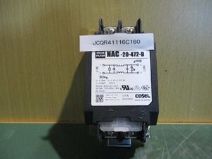 中古 COSEL NAC-20-472-D ノイズフィルター(JCQR41116C160)