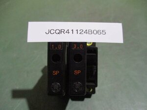 中古 daito 警報用ヒューズ・ホルダ1.0 SP/3.0 SP/ P4-IC 250V 15A(JCQR41124B065)