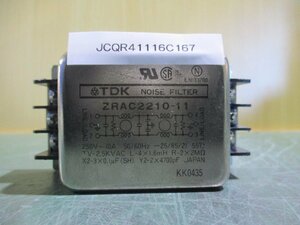 中古 TDK ZRAC2210-11 ノイズフィルター 送料別(JCQR41116C167)