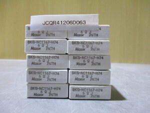 新同 MUCRON ハイフラ抵抗器 7NTH 6ΩJ BKO-NC1167-H74 10個セット(JCQR41206D063)