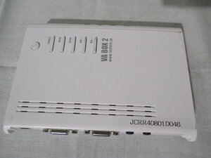 中古 アイ.オーテータ機器 高画質化回路搭載ビデオコンバーターVABOX2(JCRR40801D046)