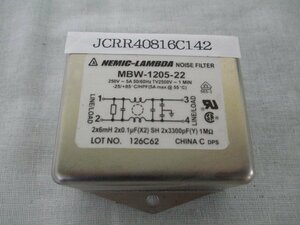 中古 NEMIC-LAMBDA MBW-1205-22 ノイズフィルター 送料別(JCRR40816C142)