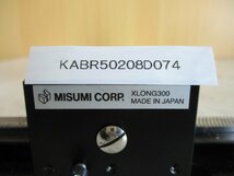 中古 MISUMI XLONG300 高精度Ｘ軸 アリ溝 ピニオン式 超ロングステージ(KABR50208D074)_画像6