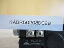 中古 SURUGA SEIKI X軸クロスローラゴニオステージ B58-60UC(KABR50208D029)_画像7