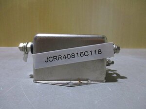 中古 NEMIC-LAMBDA MBS-1210-22 ノイズフィルター MBSシリーズ(JCRR40816C118)