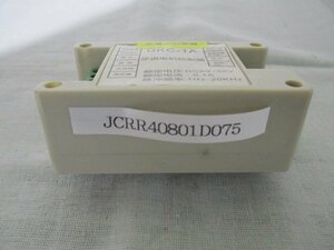 中古 パルス発生器、DKC-1A多機能ステッピングモーターコントローラー 送料別(JCRR40801D075)