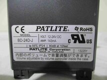 中古 PATLITE BD-24D-J 盤用電子音報知器 シグナルホン BKシリーズ(JCRR41210D125)_画像3