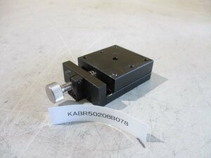 中古 CHUO SEIKI 光学レール ねじ式ステージ (1.6x5.3x4)cm(KABR50208B078)