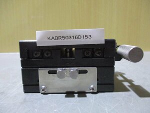 中古2軸手動小型 XYステージ (8X8X4cm)(KABR50316D153)