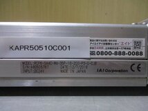 中古 IAI RCP6-SA4C-WA-35P-16-200-P3-S-CJB ロボシリンダ(KAPR50510C001)_画像2