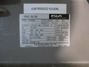 中古 FUJI RING BLOW VFC608A 3.4KW(KBFR50221E005)