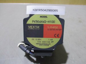 中古 VEXTA PK564AW2-H100 5-PHASE STEPPING MOTOR(KBFR50429B085)