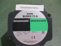 中古 ORIENTAL MOTOR BLEシリーズ BLEM512-A(KBGR50627B051)_画像2