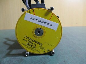 中古 ORIENTAL MOTOR vexta PK5913H-NBC STEPPER MOTOR / D9CL-14 CLEAN DAMPER(KBGR50708D006)