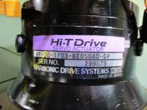 中古 HARMONIC DRIVE HI-T DRIVE SERVO ACTUATOR RF-20-1703-BE050A0-SP/OPTICAL ENCODER ME-04(KBHR50708D002)_画像9