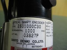 中古 SANYO DENKI SUPER R R511-012E18 110 75V 2.1A DC SERVO MOTOR/E501000C30(KBHR50708D018)_画像5