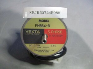 中古 ORIENTAL MOTOR STEPPING MOTOR 5-PHASE PH564-B(KBJR50724B088)