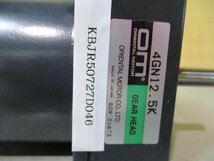 中古ORIENTAL MOTOR ACスピードコントロールモーター PSH425-401P 25W 100V 0.7A/GEAR HEAD 4GN12.5K(KBJR50727D046)_画像2