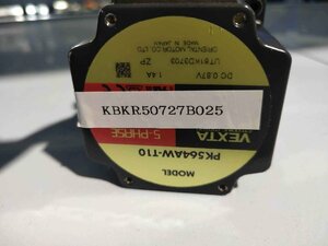 中古ORIENTAL MOTOR VEXTA STEPPING MOTOR PK564AW-T10 0.87V 1.4A(KBKR50727B025)