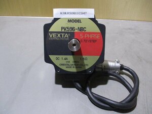 中古 ORIENTAL MOTOR vexta PK596-NBC STEPPER MOTOR(KBKR50811C047)