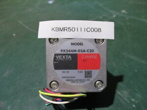 中古 ORIENTAL MOTOR VEXTA STEPPING MOTOR PX244M-02A-C20 ステッピングモータ ＜送料別＞(KBMR50111C008)