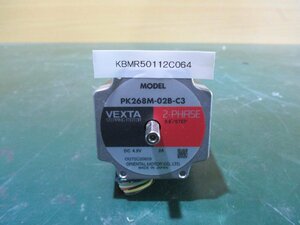 中古 ORIENTAL MOTOR VEXTA STEPPING MOTOR PK268M-02B-C3(KBMR50112C064)