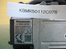 中古 Panasonic ACサーボモータ MSMD012G1U 1.1A 0.1KW(KBMR50112C076)_画像2