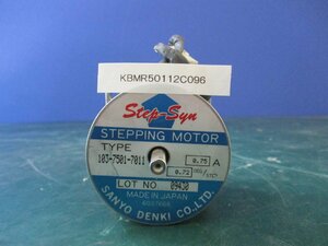 中古 SANYO DENKI STEPPING MOTOR 103-7501-7011 ステッピングモーター 0.75A(KBMR50112C096)