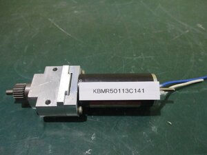 中古 MAXON DC MOTOR 118752 直流モータ(KBMR50113C141)