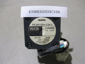 中古 ORIENTAL MOTOR VEXTA STEPPING MOTOR PK245-02A-C29-2 ステッピングモーター DC 6V 0.8A(KBMR50203C168)