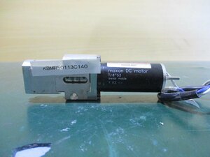 中古 MAXON DC MOTOR 118752 直流モータ(KBMR50113C140)