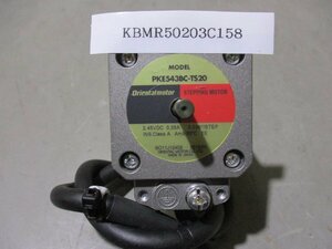 中古 ORIENTAL MOTOR STEPPING MOTOR PKE543BC-TS20 ステッピングモーター 2.45VDC 0.35A(KBMR50203C158)