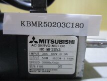 中古 MITSUBISHI AC SERVO MOTOR HC-MFS053 ACサーボモーター 3AC 60V 0.9A 50W(KBMR50203C180)_画像2