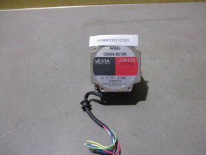 中古 ORIENTAL MOTOR STEPPING MOTOR 2-PHASE C9566-9212K ステッピングモーター 12.7V 0.44A(KBMR50217C302)