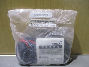 新古 Sunx CX-411-C5 CX-411E/CX-411D スルービーム型光電スイッチセンサー(FAHR50119B101)