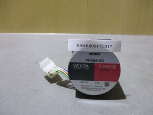 中古 ORIENTAL MOTOR STEPPING MOTOR 2-PHASE PH266-02 ステッピングモーター 12V 0.6A(KBMR50217C317)