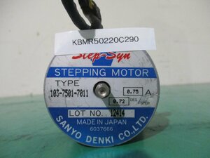 中古 SANYO DENKI STEPPING MOTOR 103-7501-7011 ステッピングモーター 0.75A(KBMR50220C290)