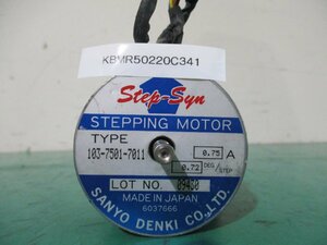 中古 SANYO DENKI STEPPING MOTOR 103-7501-7011 ステッピングモーター 0.75A(KBMR50220C341)