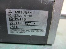 中古 MITSUBISHI HC-PQ13B SERVO MOTOR 105V 0.9A(KBMR50708B036)_画像9