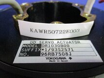 中古 YOKOGAWA DR1030B00*1/93S2571 アクチュエータ(KAWR50722E003)_画像4