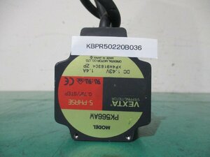 中古 ORIENTAL MOTOR STEPPING MOTOR 5-PHASE PK566AW 1.4A(KBPR50220B036)