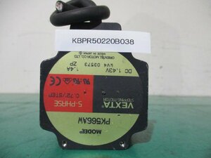 中古 ORIENTAL MOTOR STEPPING MOTOR 5-PHASE PK566AW 1.4A(KBPR50220B038)