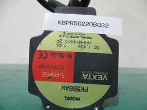 中古 ORIENTAL MOTOR STEPPING MOTOR 5-PHASE PK566AW 1.4A(KBPR50220B032)