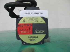 中古 ORIENTAL MOTOR STEPPING MOTOR 5-PHASE PK566AW 1.4A(KBPR50220B057)